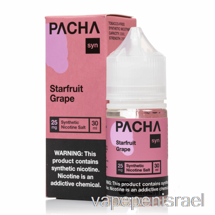 חד פעמי Vape ישראל כוכב ענבים - מלחי פצ'מה - 30 מ"ל 25 מ"ג